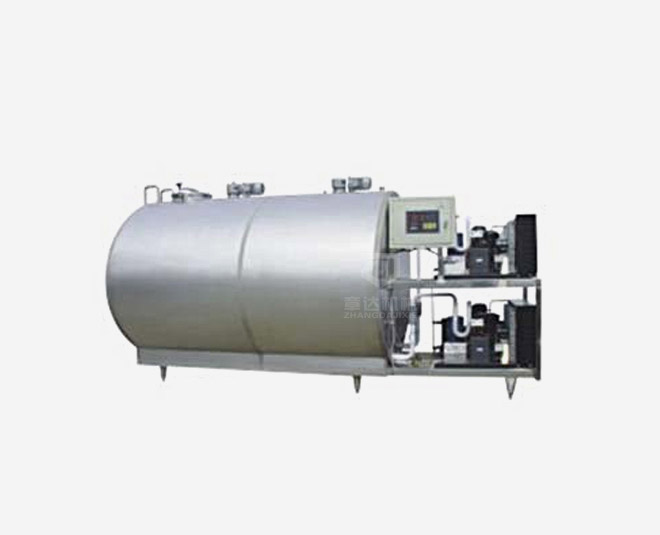 Milk Cooling Storage Tank