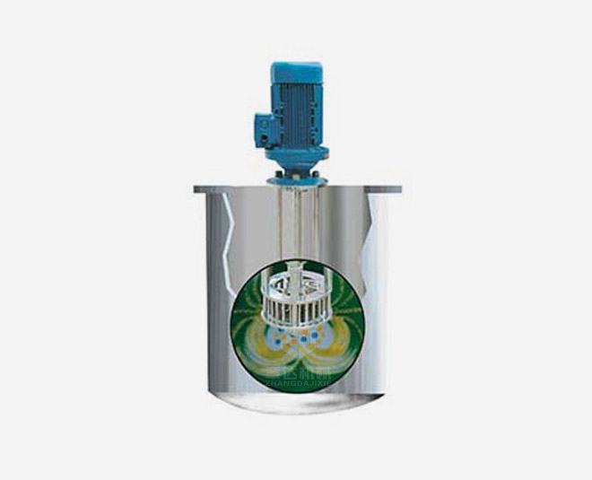 High-speed emulsification tank